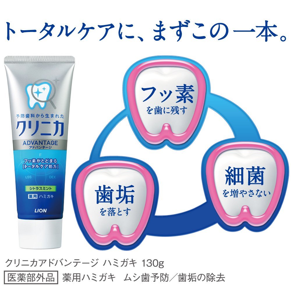 Creme dental japonês de hortel - Teeth Whitening In Japan avaliação e preço