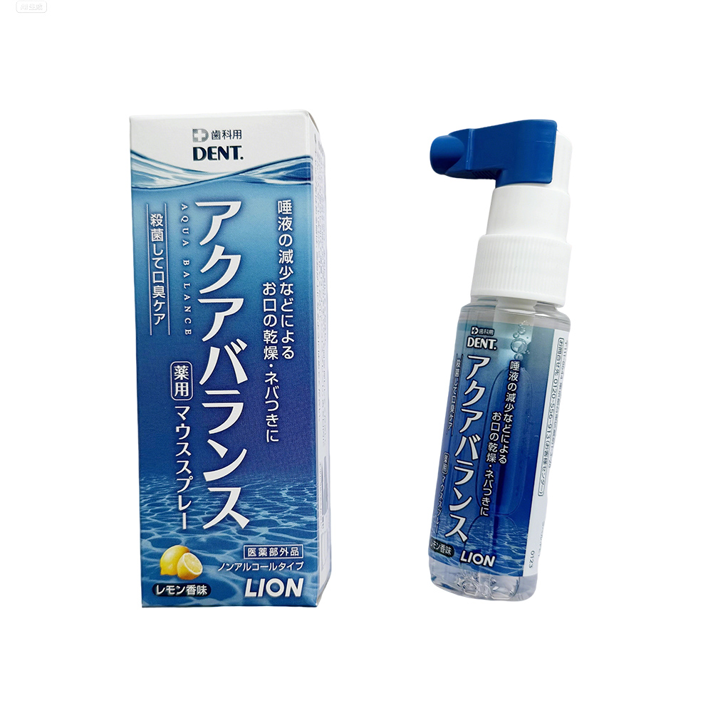 Original japão leão saliva art - Teeth Whitening In Japan avaliação e preço